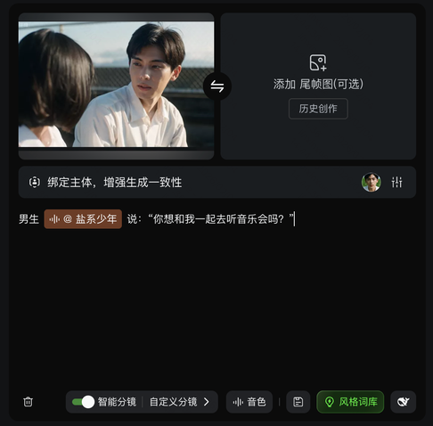 클링「주체 라이브러리 3.0」사용 가이드 (43)